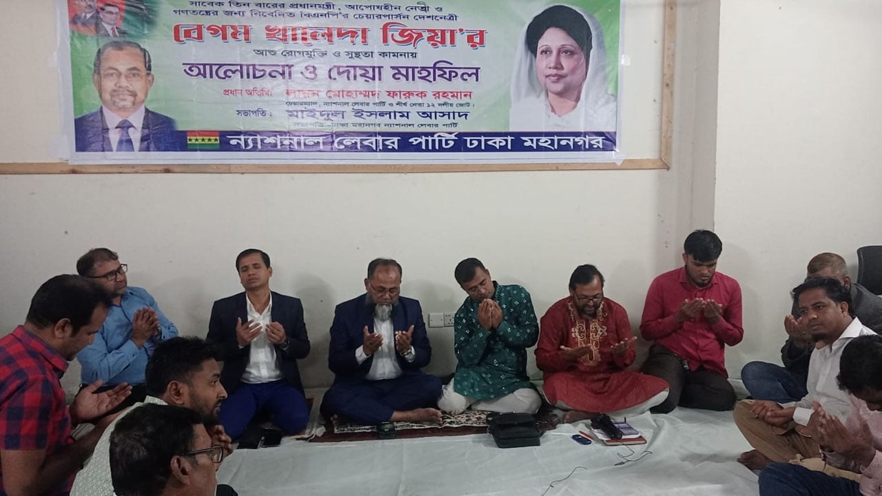 খালেদা জিয়া গণতন্ত্রের প্রতীক: লায়ন ফারুক