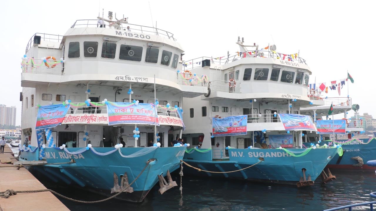 ঈদযাত্রায় স্বস্তি দিতে তিন জাহাজ উদ্বোধন