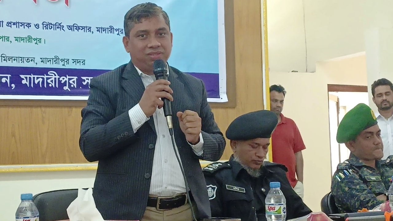 নির্বাচনে ভোটকেন্দ্রে এবার মরার প্রস্তুতি নিয়ে যাবেন: মাদারীপুরের ডিসি