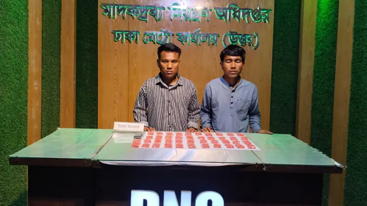 রাজধানীতে মাদকের দুই চালান জব্দ, গ্রেপ্তার ৩