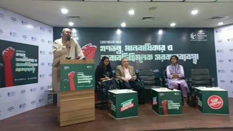 দেশের মানুষ সর্বোচ্চ বাক স্বাধীনতা ভোগ করছে: মাহদী আমিন