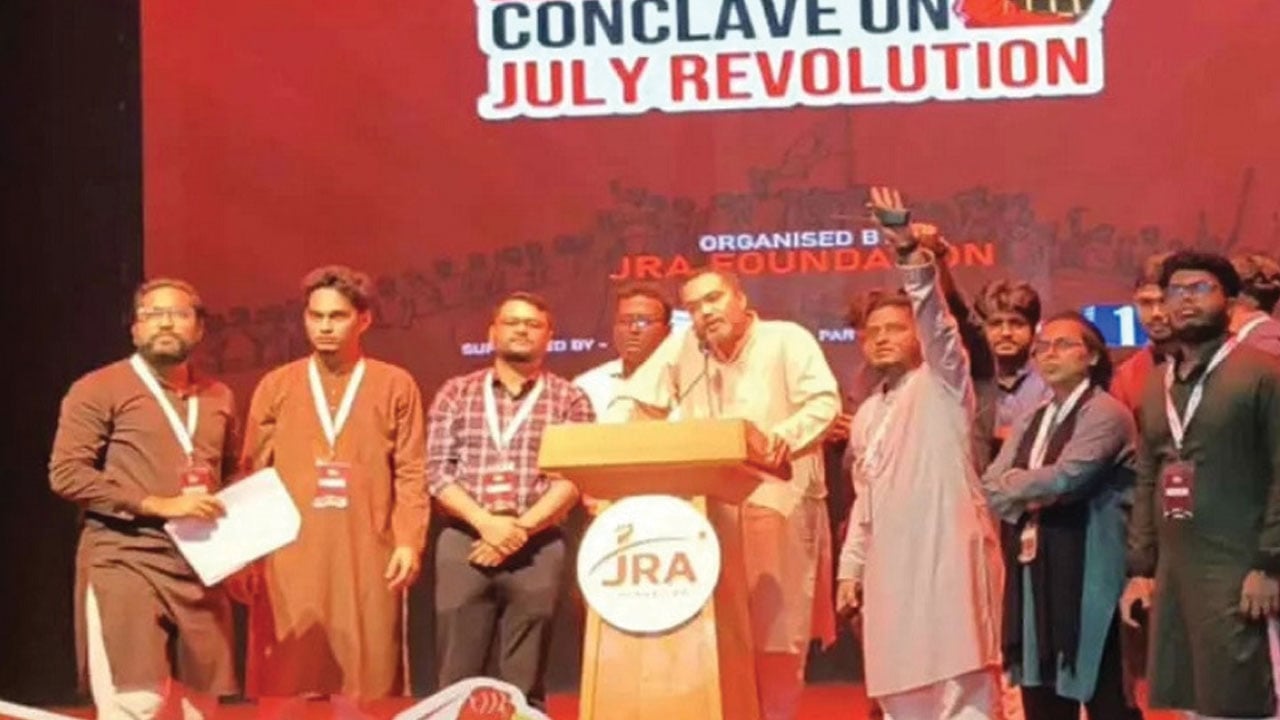 জুলাই সনদ ইস্যুতে প্রধানমন্ত্রীর উপদেষ্টা মাহদী আমিনের বক্তব্যে ব্যাপক হট্টগোল