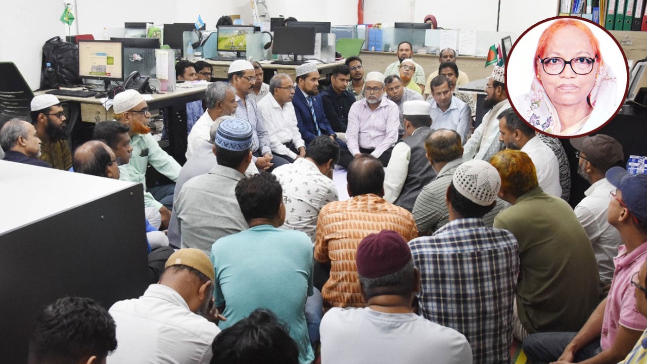 শিক্ষাবিদ মাহমুদা বেগমের মৃত্যুবার্ষিকী উপলক্ষে দোয়া মাহফিল অনুষ্ঠিত