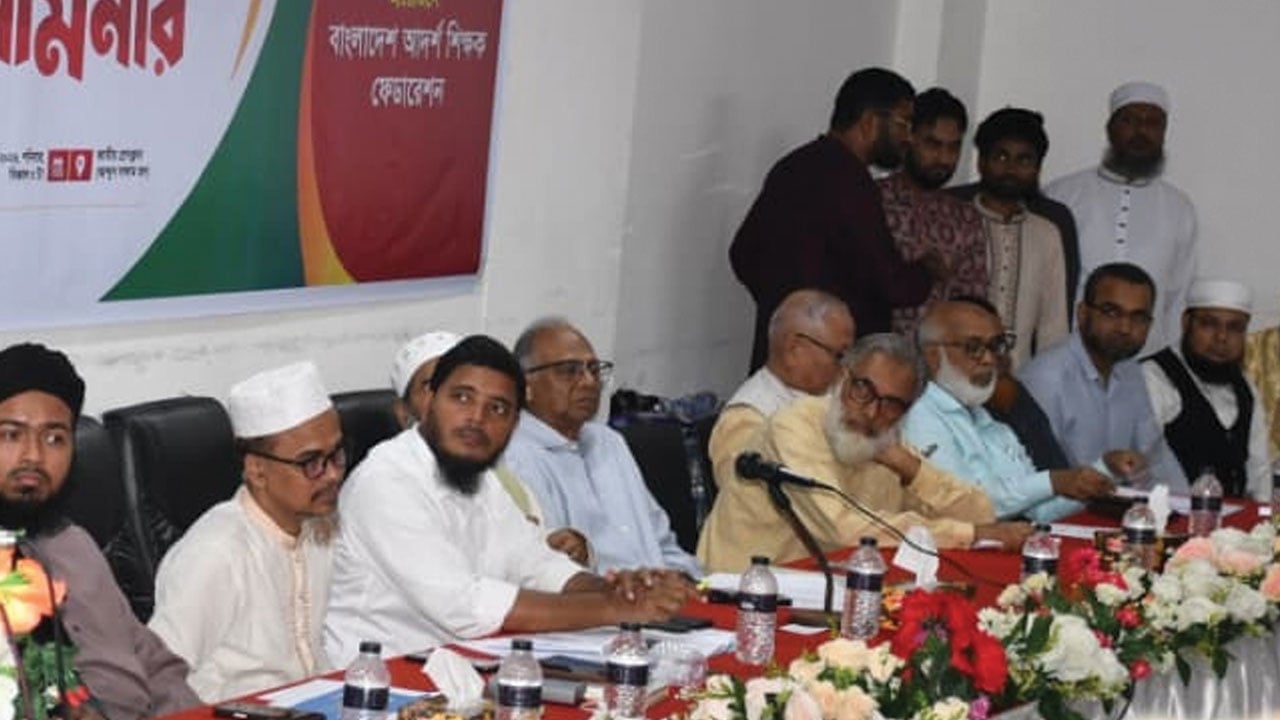 শিক্ষকদের রাজনীতিকরণ থেকে বেরিয়ে আসতে হবে: মাহমুদুর রহমান