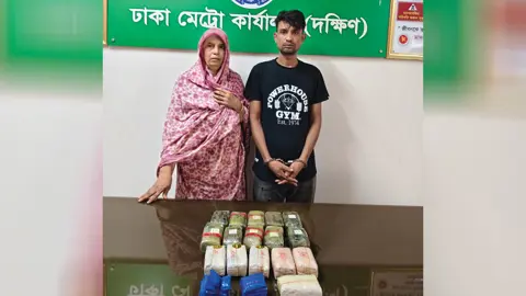চালের ড্রামে ৩৪ হাজার ইয়াবা, মা-ছেলে গ্রেপ্তার