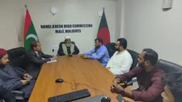 প্রবাসীদের সমস্যা নিয়ে মালদ্বীপ হাইকমিশনে জামায়াত এমপি মুজিবুর