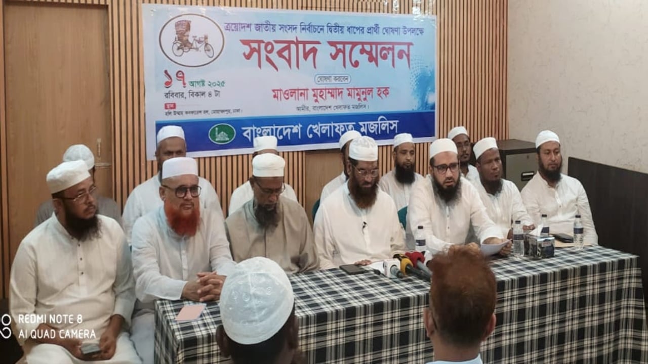 এবারের নির্বাচন হবে ফ্যাসিবাদ পুনর্বাসন রোধের নির্বাচন: মামুনুল হক