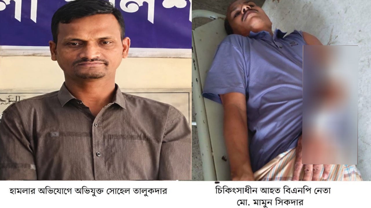 পটিয়ায় চাঁদা না দেয়ায় বিএনপি নেতাকে কুপিয়ে জখম