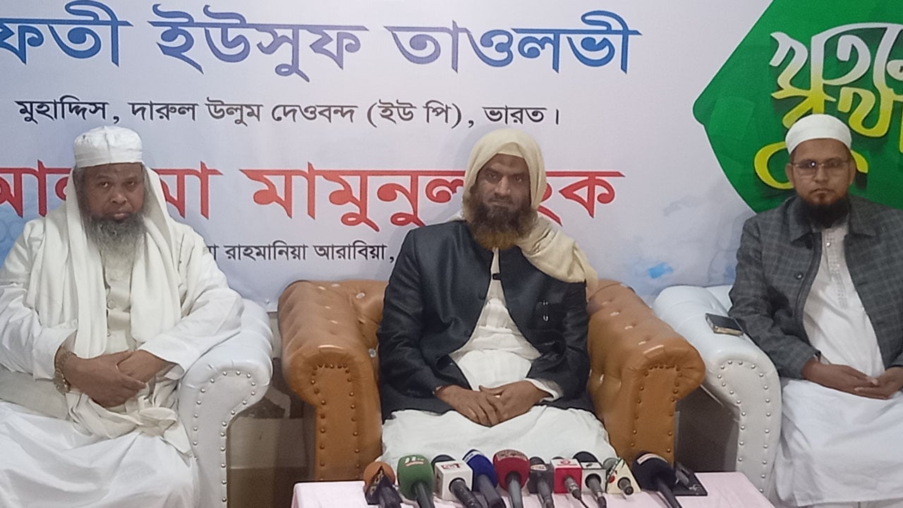 নির্বাচনে লেভেল প্লেয়িং ফিল্ড নিয়ে শঙ্কিত মামুনুল হক