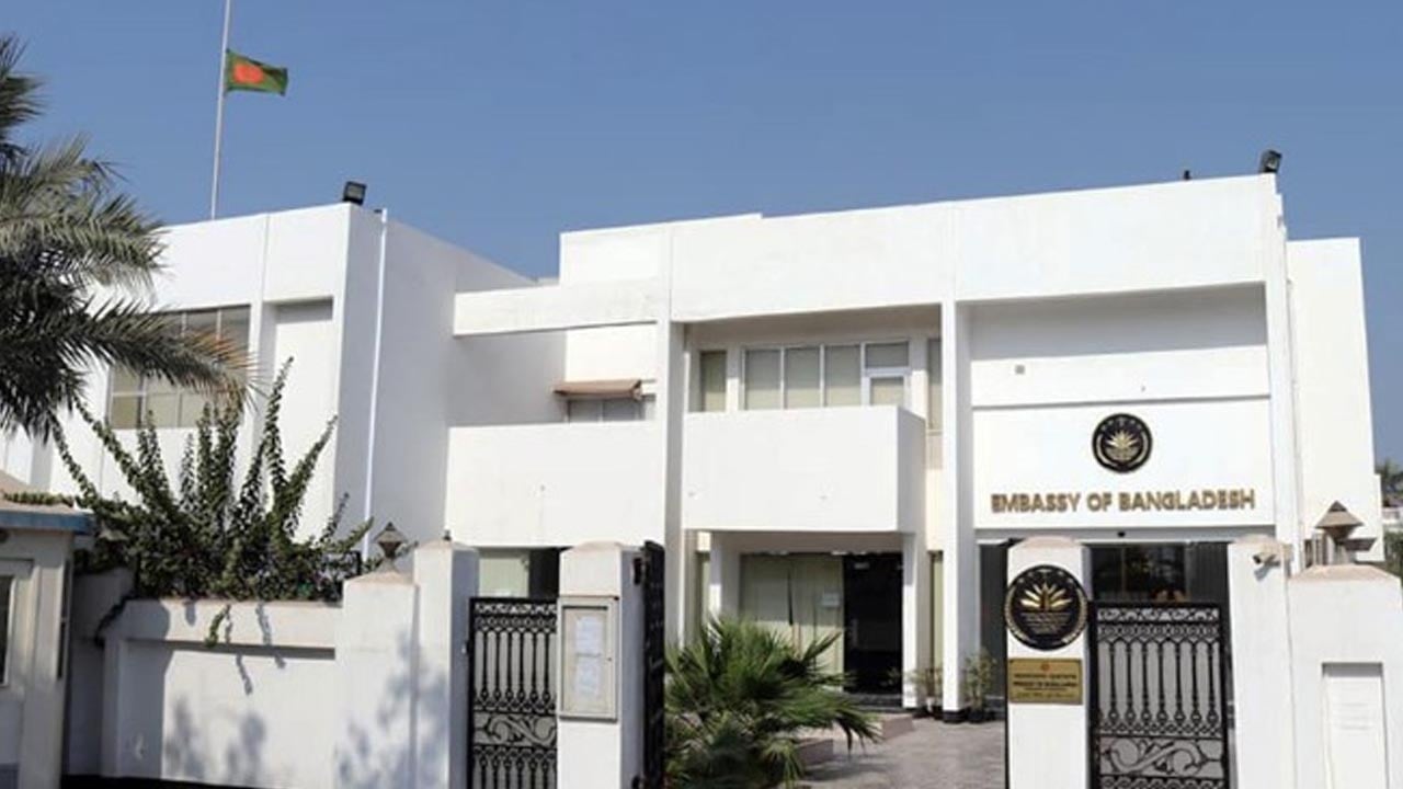 বাহরাইনে প্রবাসী বাংলাদেশিদের নিরাপদ অবস্থানের অনুরোধ দূতাবাসের