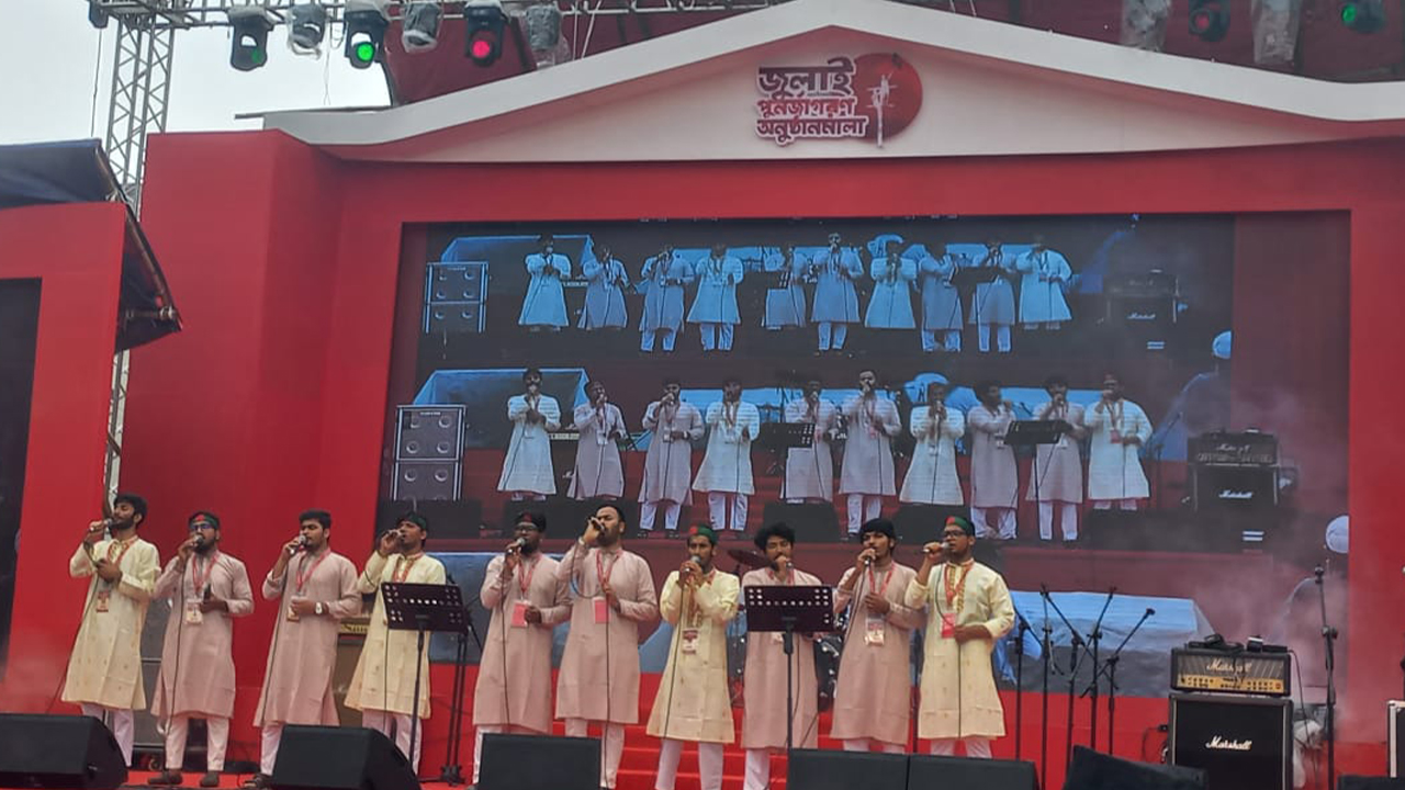 ‘এই দেশ আমার বাংলাদেশ’ গানে শুরু জুলাই অভ্যুত্থান উদযাপন
