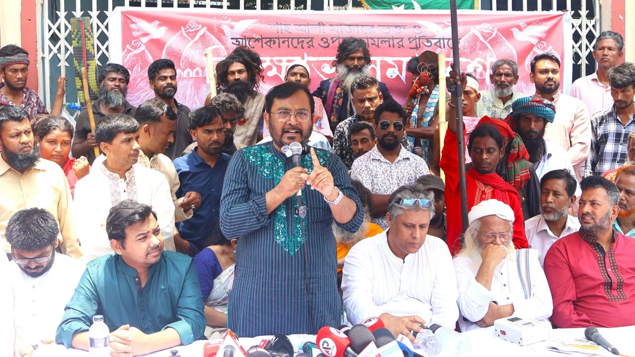 ভোটের আগে সবাই মাজারে যায়, কিন্তু হামলা হলে কেউ আসে না