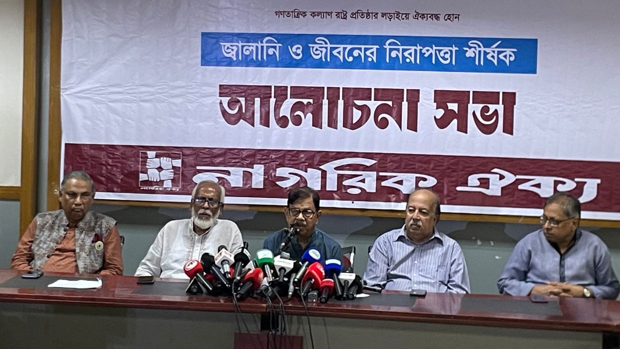 জ্বালানি সংকট নিয়ে সরকারের প্ল্যান জনগণের সামনে পরিষ্কার করুন: মাহমুদুর রহমান মান্না