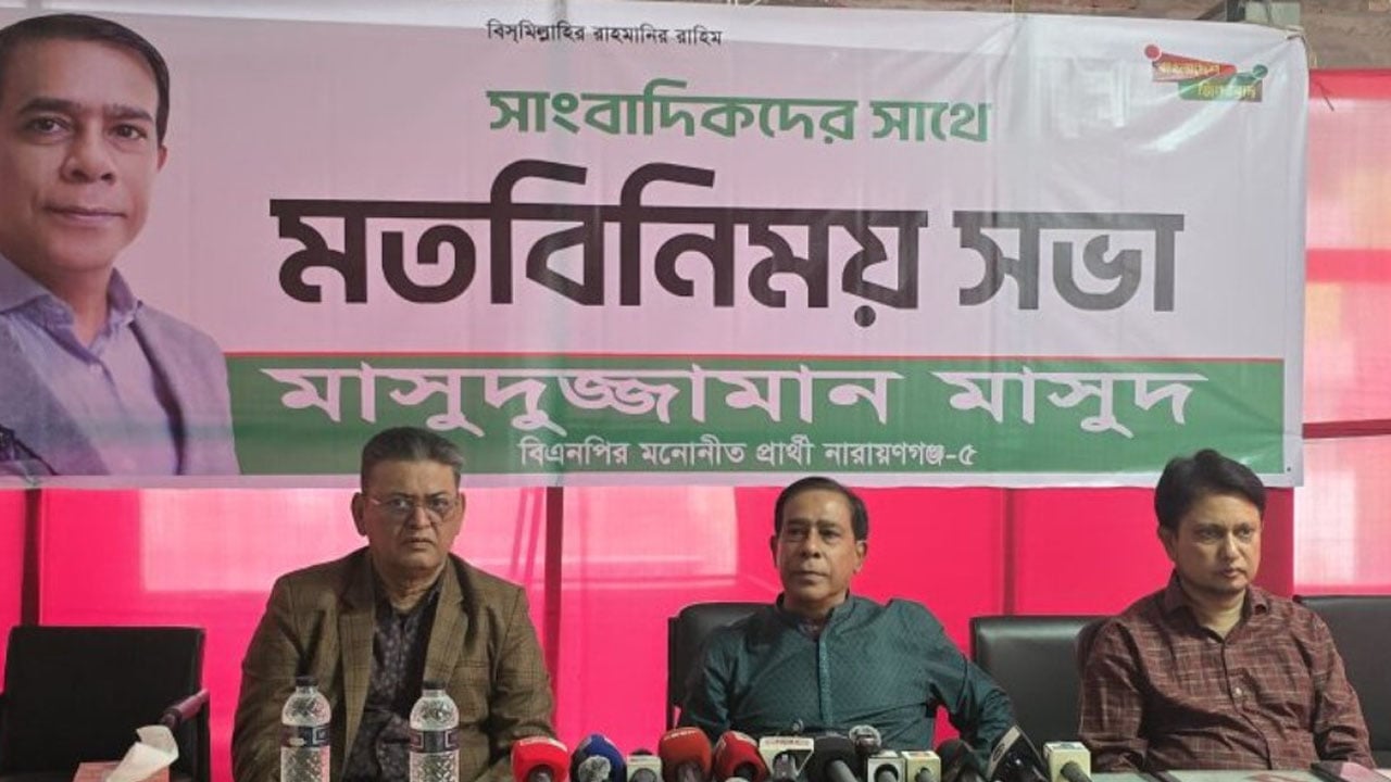 নির্বাচন থেকে সরে দাঁড়ালেন বিএনপি প্রার্থী