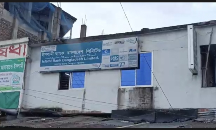 শৈলকুপায় ইসলামী ব্যাংকের এজেন্ট শাখায় ভল্ট ভেঙে টাকা লুট