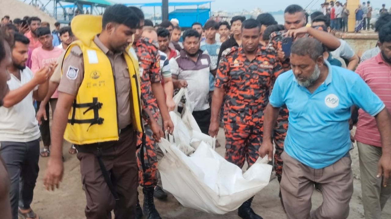 সোনারগাঁয়ে মেঘনা নদীতে গোসল করতে নেমে দুই শিক্ষার্থীর মৃত্যু