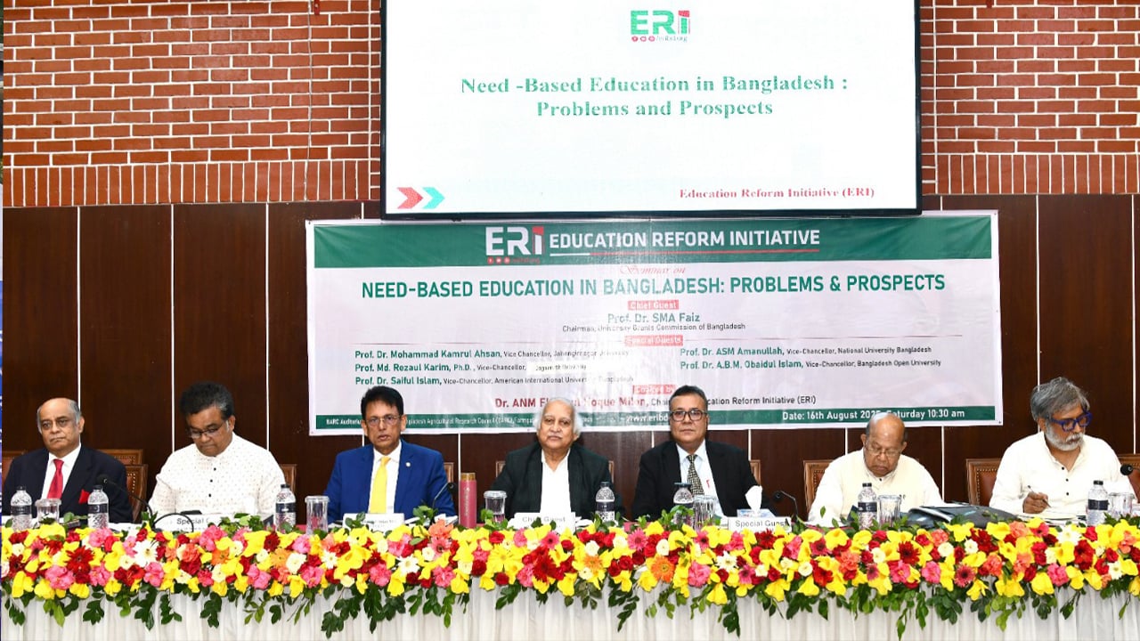কারিগরি ও বৃত্তিমূলক শিক্ষার প্রসার ঘটাতে হবে: এহছানুল হক মিলন