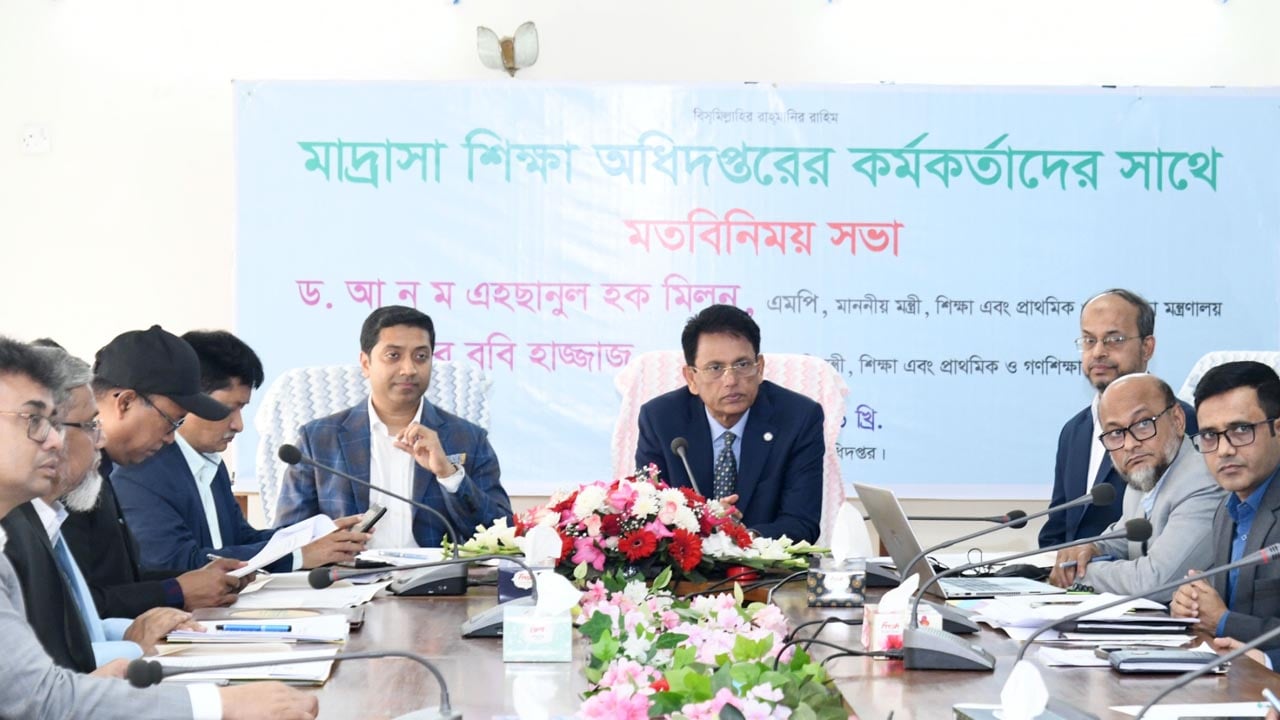 শিক্ষাব্যবস্থায় গুণগত সংস্কার ও দ্রুত কারিকুলাম প্রণয়নের আহ্বান শিক্ষামন্ত্রীর