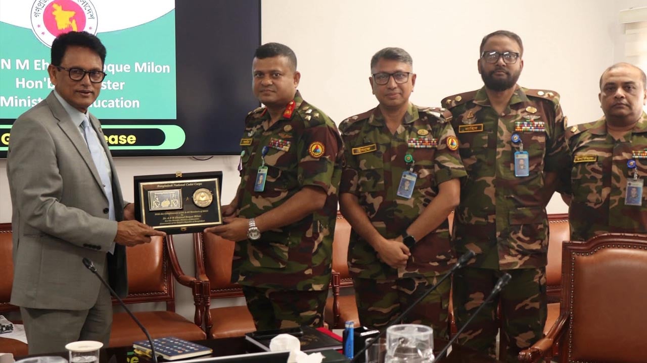 যুবশক্তিকে দক্ষ মানবসম্পদে রূপান্তরে বিএনসিসিকে শক্তিশালী করার উদ্যোগ