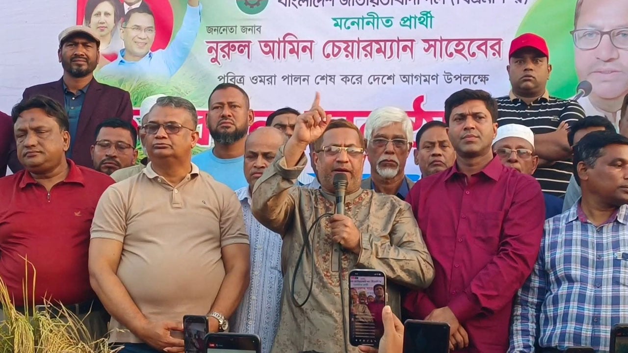 এমন ভাষা আ.লীগও ব্যবহার করতো, শাহাজাহান চৌধুরীকে বিএনপি প্রার্থী