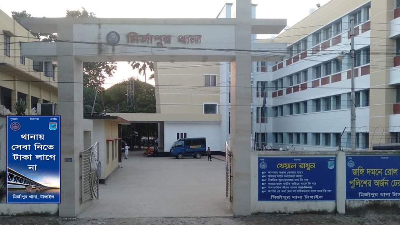 জমি বিক্রির ১০ লাখ টাকা মোটরসাইকেল থেকে ছিনতাই