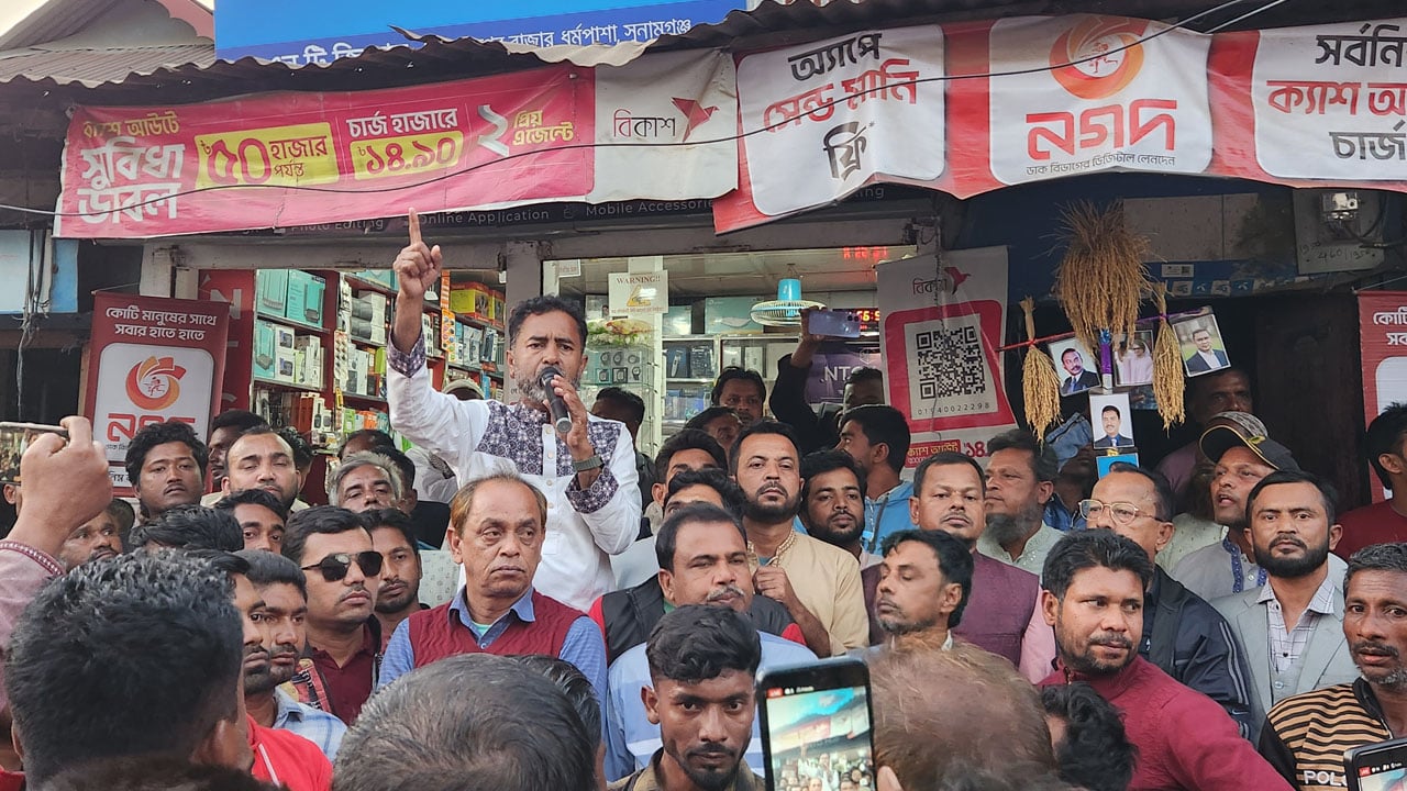 হাওরের বৈচিত্র্য রক্ষা করে যোগাযোগে উন্নয়নের প্রতিশ্রুতি বিএনপি প্রার্থীর