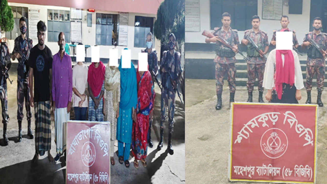 ভারতে অনুপ্রবেশের সময় আটক ৮ বাংলাদেশি