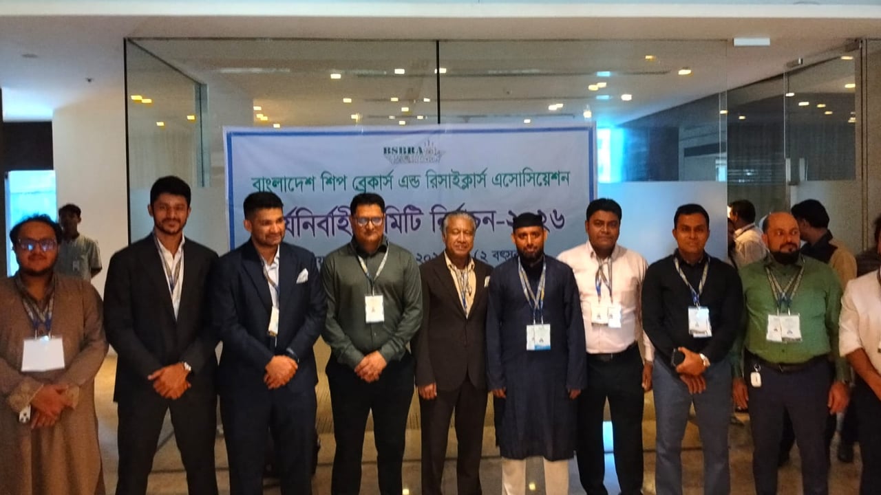 জাহাজ ভাঙা শিল্পে নতুন নেতৃত্ব, সভাপতি মহসিন চৌধুরী