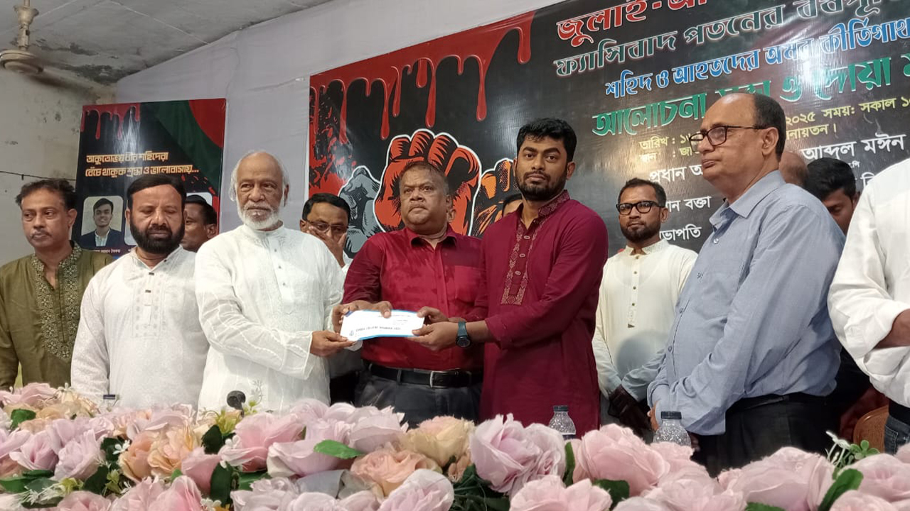 ২০০৮ সালের নির্বাচনও সুষ্ঠু হয়নি: ড. মঈন খান