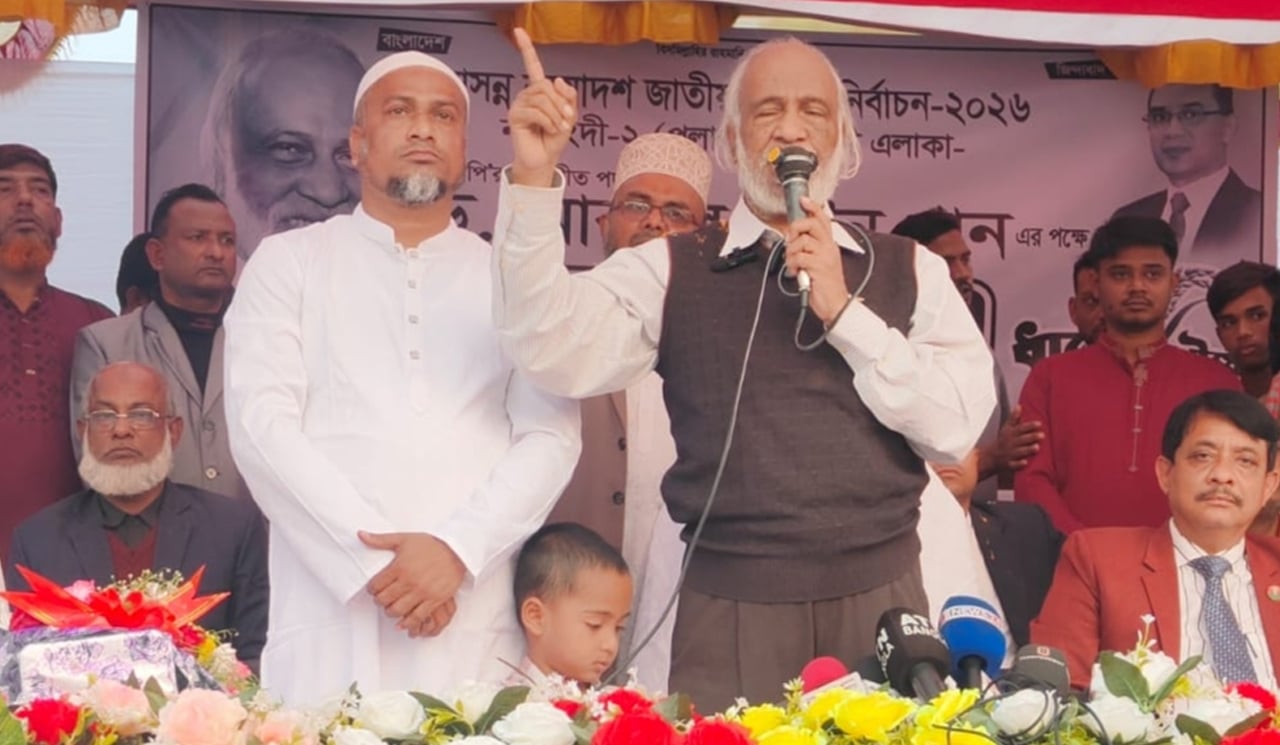 ভোটাধিকার নিশ্চিত হলে দেশ আবারো গণতন্ত্রের পথে ফিরবে: মঈন খান