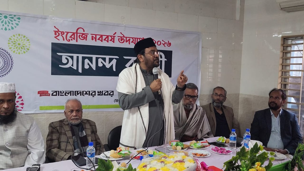 নির্বাচন সুষ্ঠ হবে কিনা জনমনে সংশয় সন্দেহ রয়েছে: এবি পার্টি