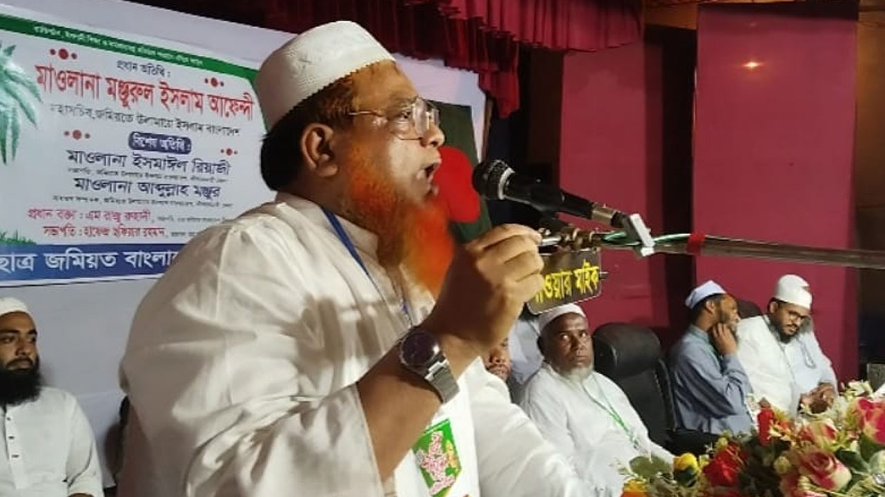 কোনো মায়ের সন্তানের সাহস হবে না, জমিয়তকে তকমা দিয়ে কালারিং করার