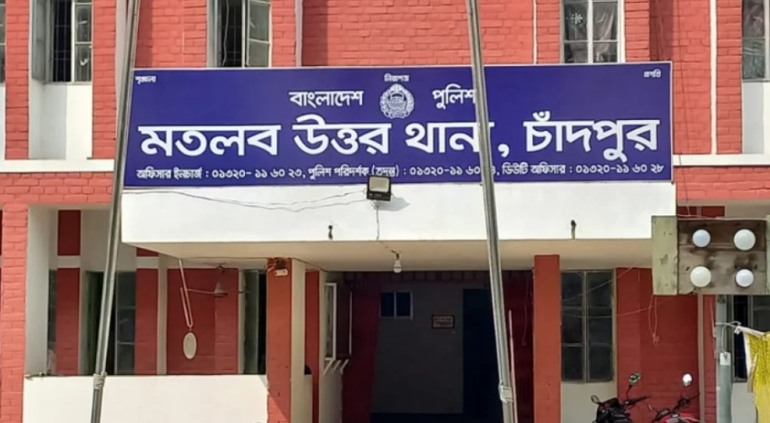 চাঁদপুরে ঋণের চাপ ও পারিবারিক কলহে নিভে গেল দুই প্রাণ
