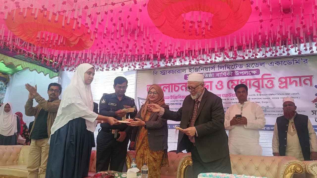 প্রতিযোগিতামূলক বিশ্বে টিকে থাকতে হলে মেধার বিকল্প নেই: ইঞ্জিনিয়ার আবদুল আউয়াল