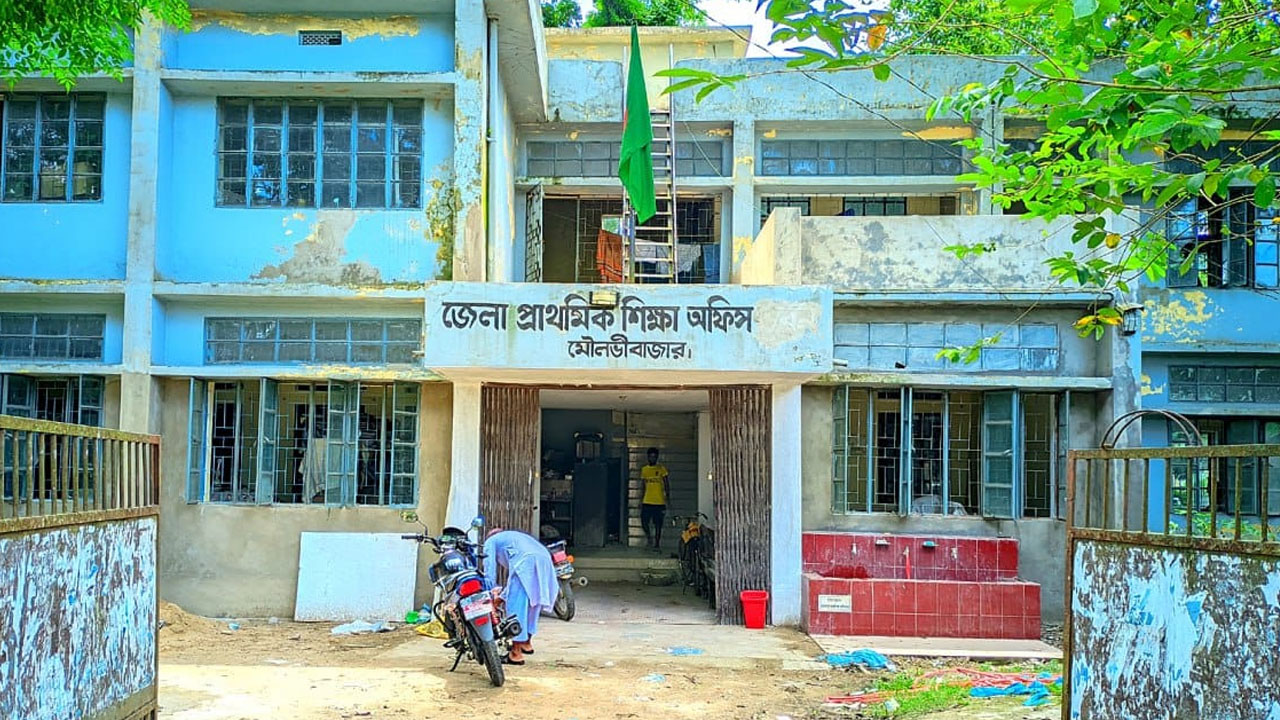 কর্মস্থলে অনুপস্থিত থাকায় ২০ মাসে চাকরিচ্যুত ৪৮ সহকারী শিক্ষক