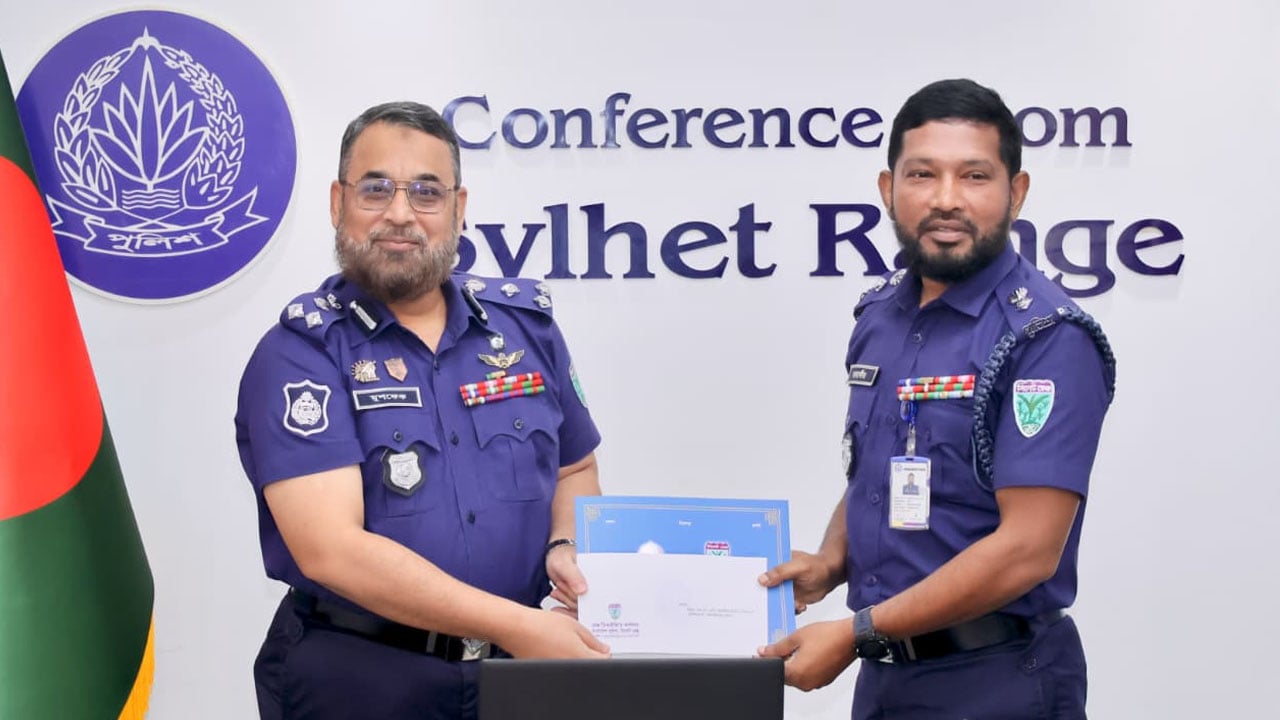 সিলেট রেঞ্জে শ্রেষ্ঠ মৌলভীবাজার