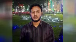 সুইসাইড নোটে শিক্ষকদের অভিযুক্ত করে নিখোঁজ জাবি শিক্ষার্থী