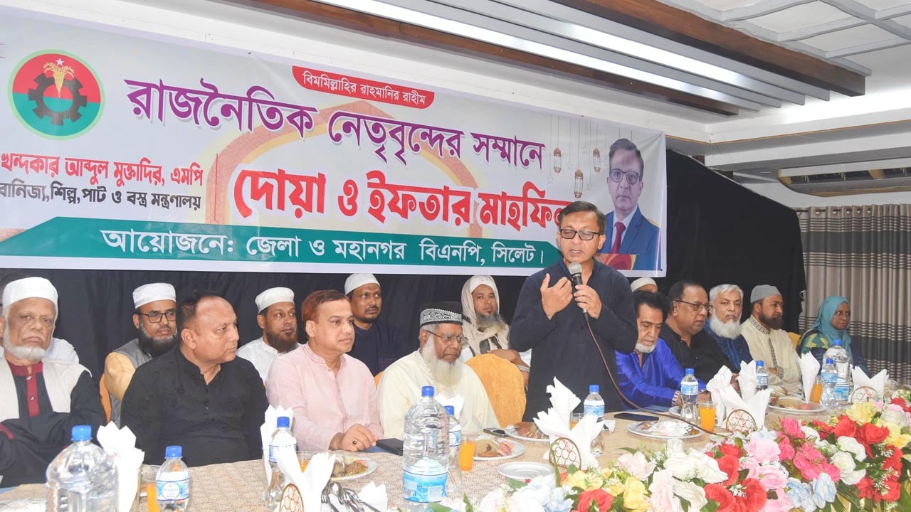 ব্যক্তি স্বার্থের ঊর্ধ্বে ওঠে সিলেটকে এগিয়ে নিতে হবে: বাণিজ্যমন্ত্রী