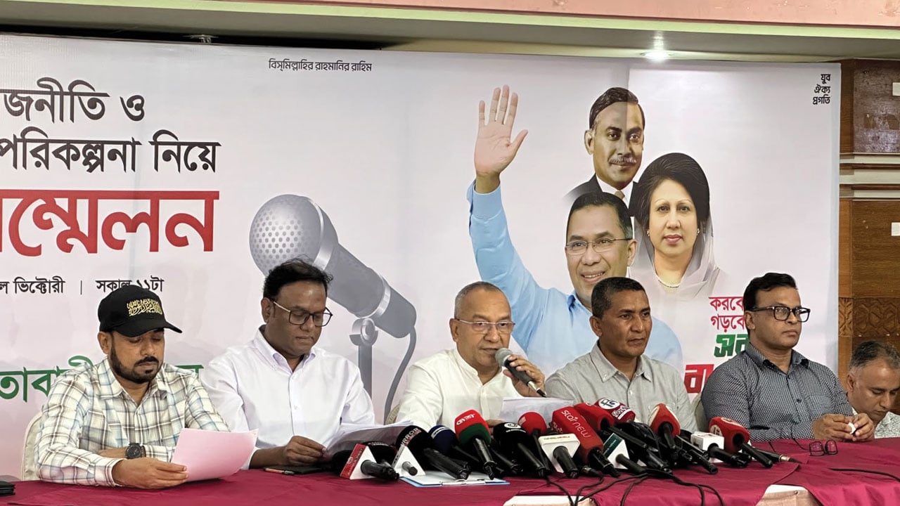 জেলা-উপজেলায় নতুন নেতৃত্ব তৈরিতে কমিটি গঠন করা হবে: যুবদল
