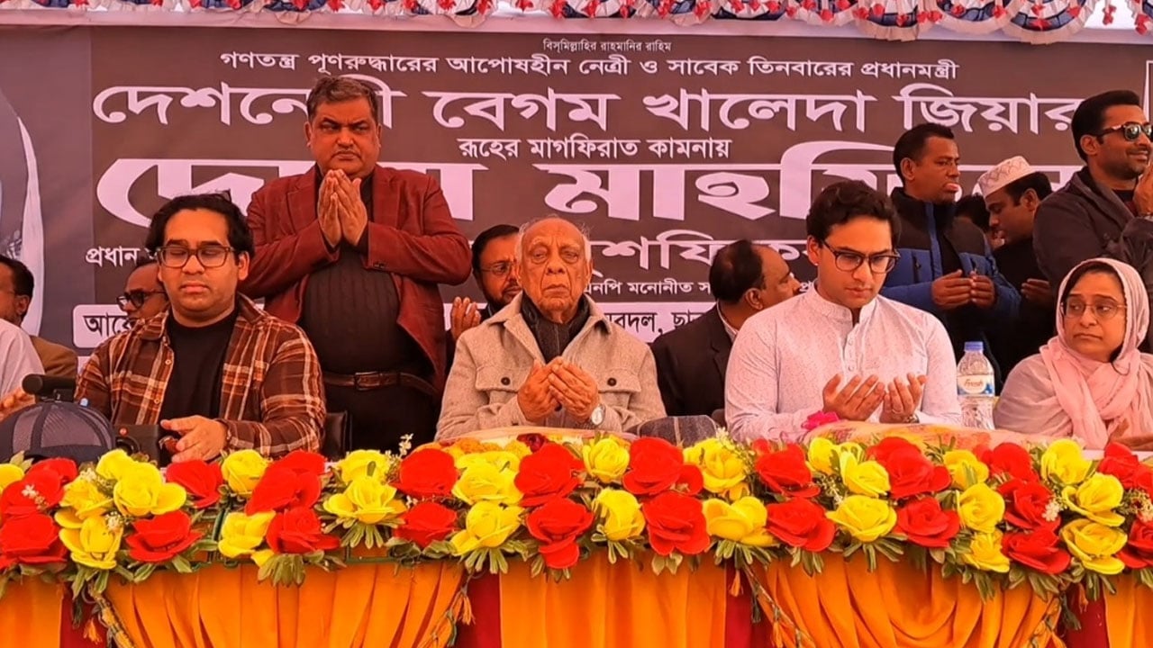 দেশের প্রতি আত্মত্যাগ খালেদা জিয়াকে বিশ্বনেত্রী করেছে: মুশফিকুর রহমান