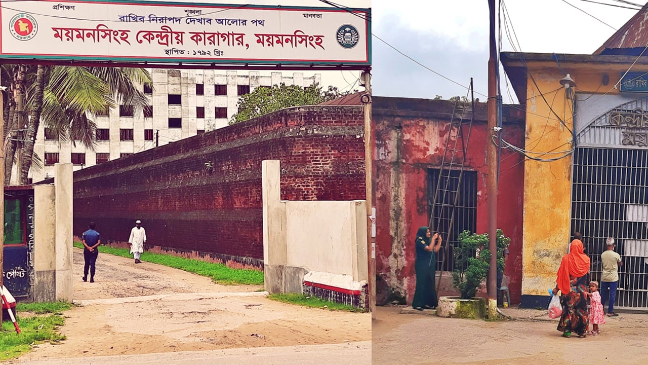 জামিন ছাড়াই হত্যা মামলার ৩ আসামির মুক্তি, ডেপুটি জেলার বরখাস্ত