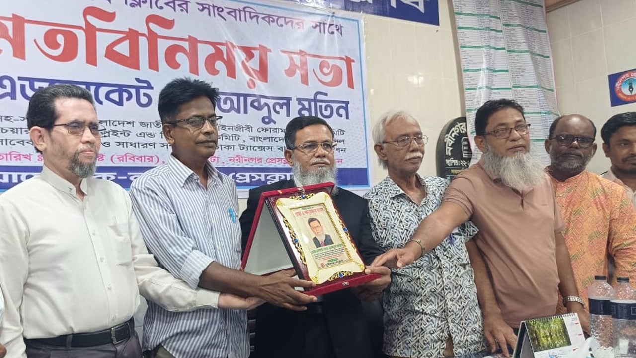 নবীনগর প্রেসক্লাবে বিএনপি নেতার মতবিনিময়