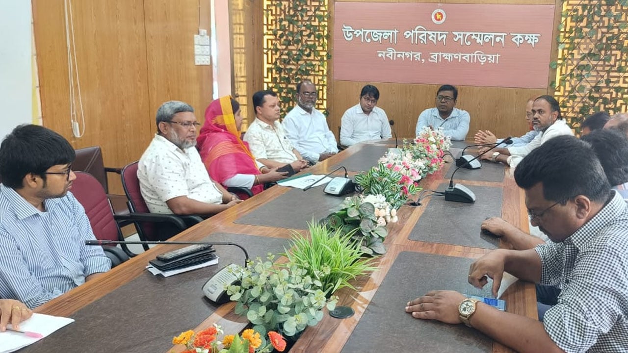 নবীনগরে প্রশ্ন ফাঁসে জরুরি সভা ডেকে তদন্ত কমিটি ঘোষণা