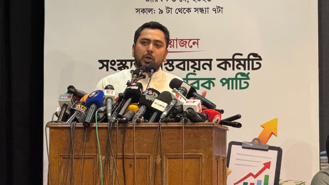 যারা সংস্কার চেয়েছে, প্রতিফলন না দেখলে তারা রাজপথে নেমে আসবে