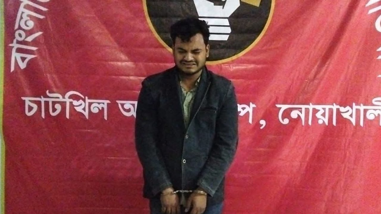 চাটখিলে অস্ত্রসহ যুবদল কর্মী আটক