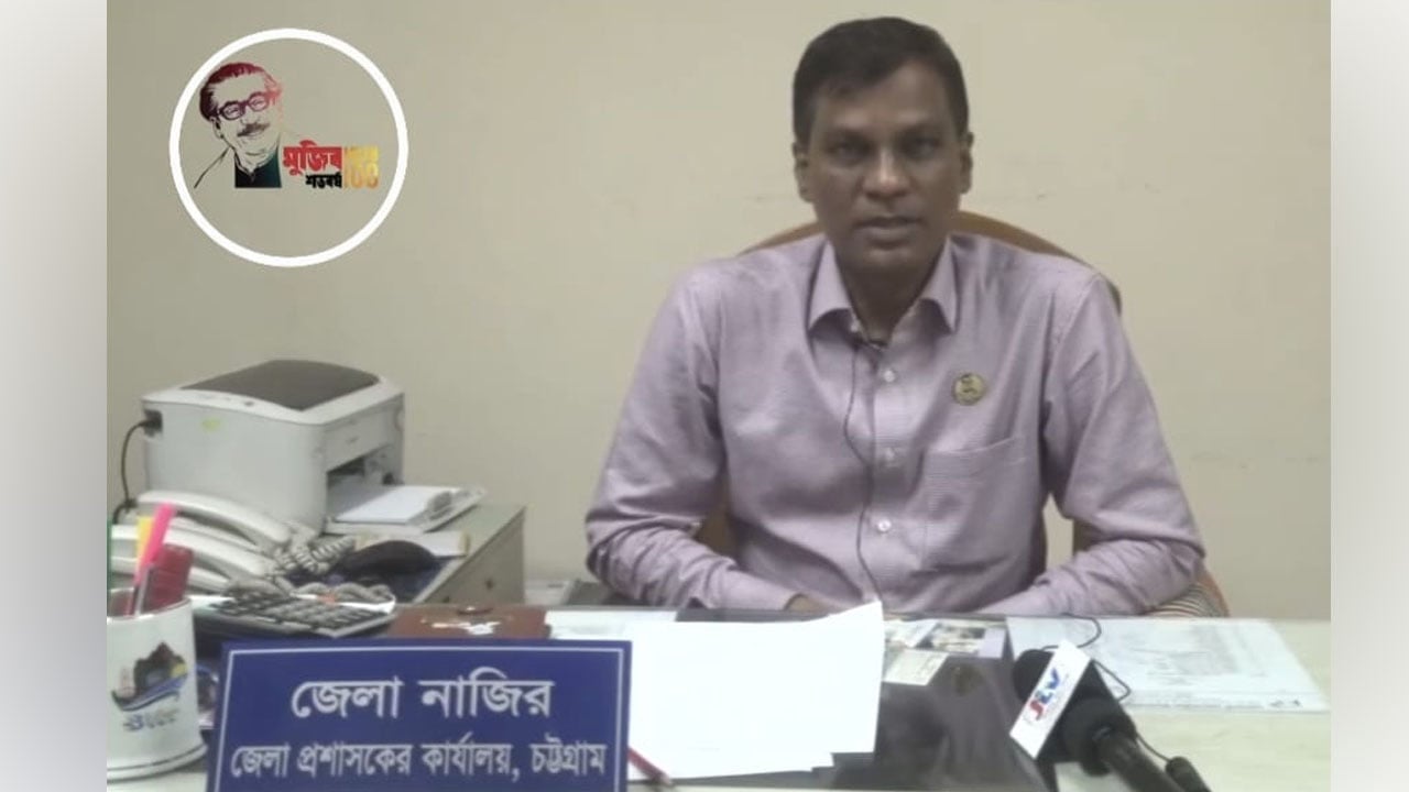১৫ বছরের রাজত্বের অবসান সেই নাজির জামালের