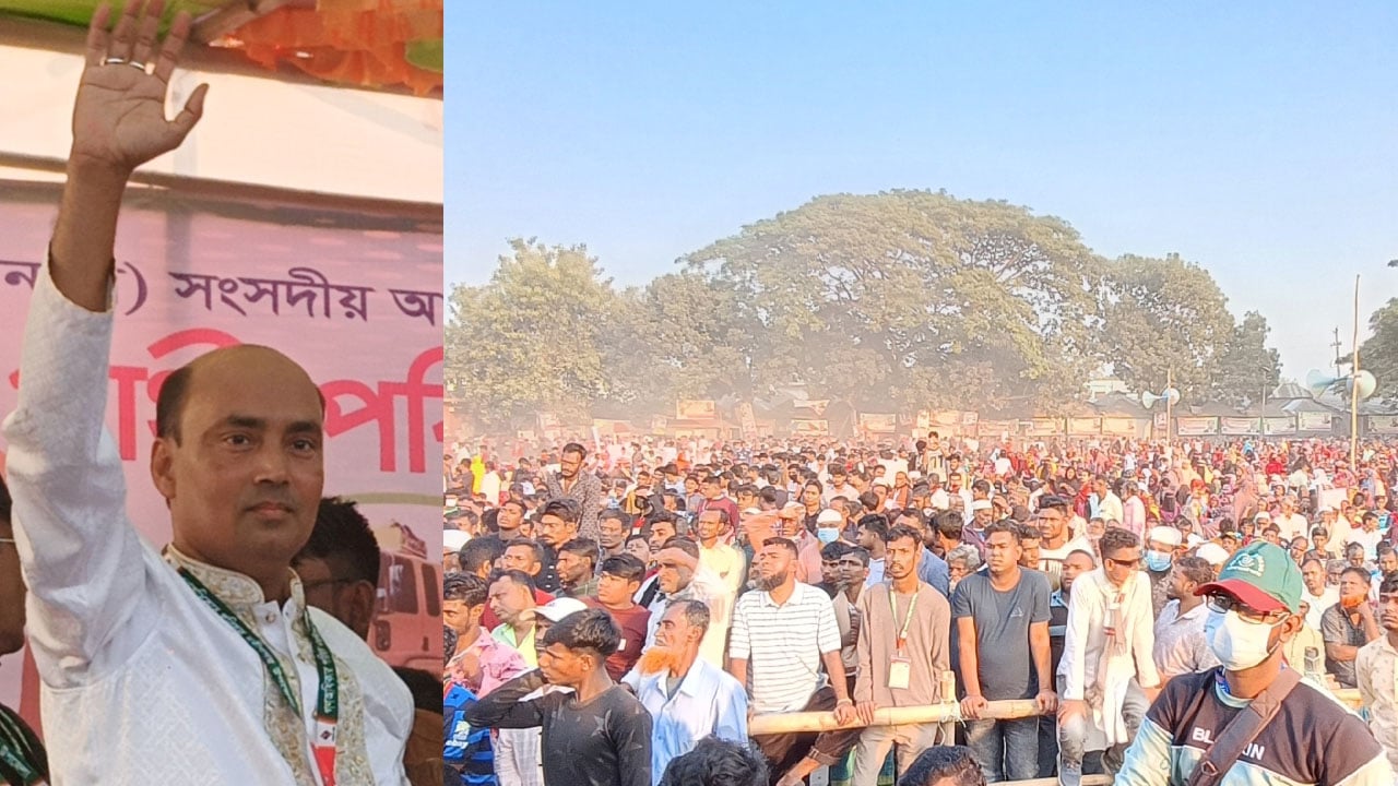 গণ অধিকার প্রার্থীর জনসভায় এতো মানুষ আইলো কোইথাইক্কা?