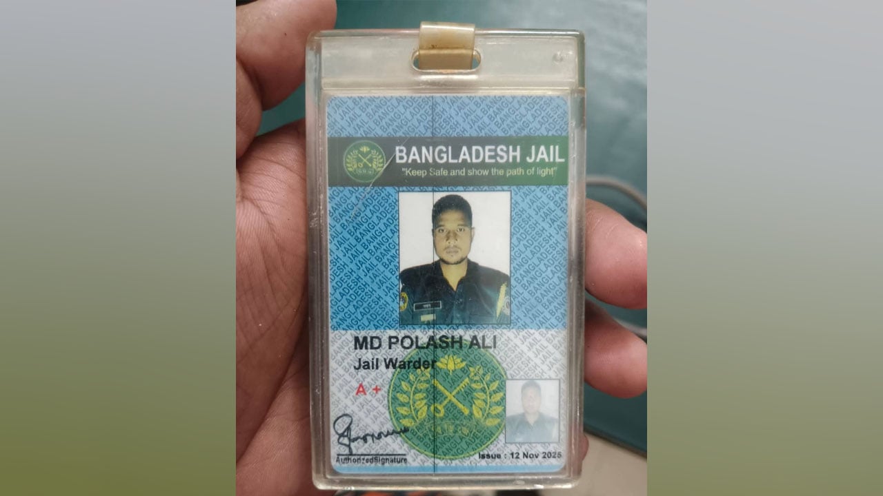 নওগাঁয় বাস-মোটরসাইকেল সংঘর্ষে কারারক্ষী নিহত