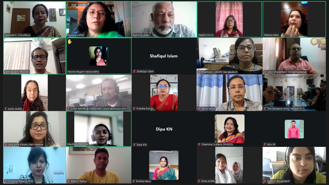 নারীর অধিকার সুরক্ষায় নিবন্ধন আইন শক্তিশালীকরণের দাবি