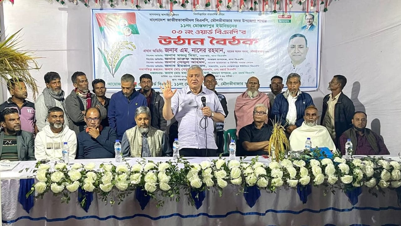 আ.লীগের ভোটারদের নিরাপত্তা দেবে বিএনপি: বললেন ধানের শীষের প্রার্থী